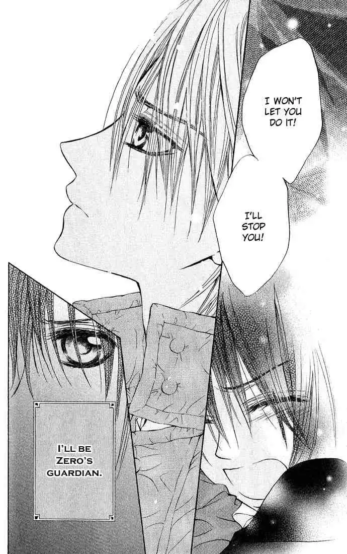 Vampire Knight Chapter 4 30